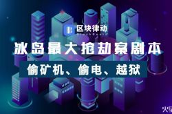 [10分钟教程]商丘找人公司电话_哔哩哔哩-3