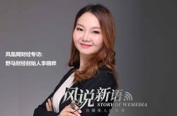 【10分钟科普下】株洲厂子在哪里招人_哔哩哔哩-2